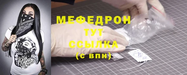 COCAINE Белокуриха