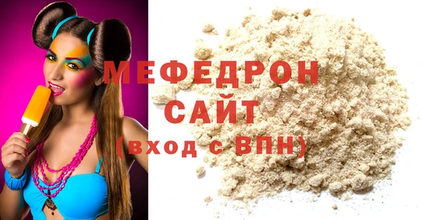 COCAINE Белокуриха